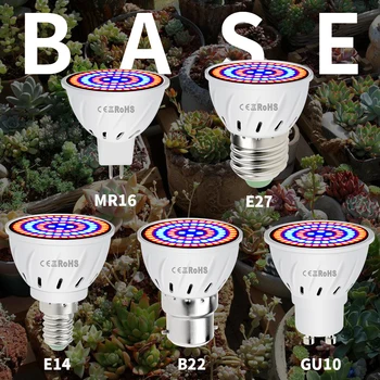 GU10 Led Лампа За Отглеждане на растения E27 Пълен Набор от Хидропоника MR16 Led Фито-Лампа От 3 W 5 W E14 Лампа за отглеждане на B22 Тепличная Лампа 220 В