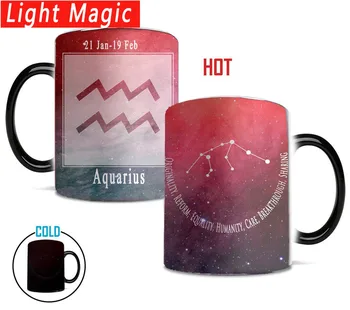 Мода Водолей 12 Съзвездия Керамични кафеена чаша Термочувствительные Променя Цвета чаши magic чаена чаша най-добрият подарък за приятели