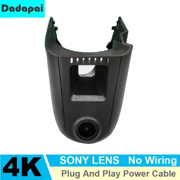 4K 2160P Лесна инсталация Wifi Автомобилен видеорекордер Dash Камера с двойна леща за Audi a4 b6 b7 b8 a6 c6 c7 c8 a5 a7 a8 и q5 q7 tt rs3 rs5 2013-18