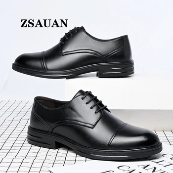 ZSAUAN/Бизнес обувки на равна подметка, с асансьор, които нарастване на 5 см, кожени модела обувки-Oxfords за мениджърите, Офис-мъжки обувки-дерби в британски стил