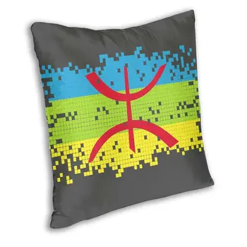 Kabyle Amazigh Флаг Хвърли Калъфка Домашен Декоративен Квадратен Берберски Горд Калъф за Възглавници 45x45 Калъфка за Хол