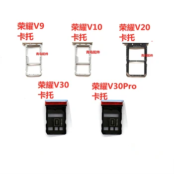 SD За Huawei Honor V10 V20 V30 Притежателя Слота Гнездо За Четене на Тавата С Две SIM Карти