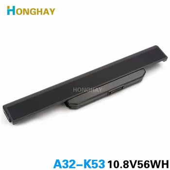 HONGHAY A32-K53 Батерия за лаптоп ASUS A41-K53 A43 A43TA K43T X43B X43BY A53B K53 X43E K53E X54C X53S X53 K53S X53E