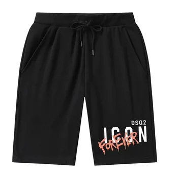 DSQ2 Ежедневни Панталони Мъжки модни Дишащи Плажни Шорти ICON Удобни Фитнес, Баскетболни Спортни Къси Панталони Мъжки бермуди