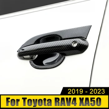 За Toyota RAV4 XA50 2019-2021 2022 2023 Автомобили Външна Врата копчето Купа Капаче на Кутията Защитни Лайсни Етикети Аксесоари