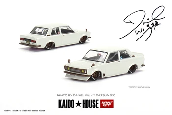 Kaido House x MINI GT 1:64 Datsun 510 Street Tanto V1 Даниел Ву Бяло/Синьо LHD Molded модел автомобил