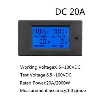 DC 6,5-100 0-100A 0-20A LCD дисплей на Цифров Ток, Напрежение, Мощност и Брояч на Енергия Мултицет Амперметър Волтметър 100A Ток Shunt