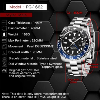 PAGRNE (PAGANI) ПРОЕКТИРАНЕ на нови луксозни Мъжки Механични часовници е От неръждаема Стомана GMT Часовници За Гмуркане Сапфирен кристал Мъжки Часовник Reloj Hombre